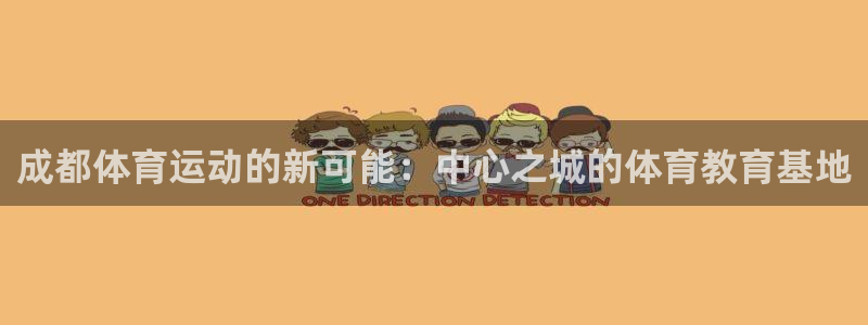 MK体育官网下载开户