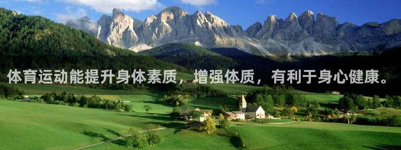 MK体育官网下载平台注册流程图